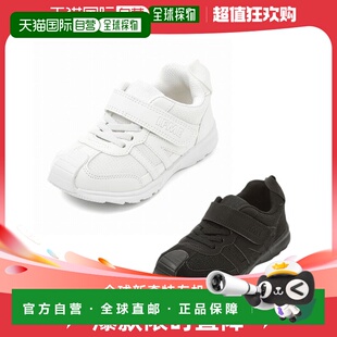 日本直邮3E 等效宽 If Me 初中儿童鞋一条带鞋户外鞋考试 IFMEjoo