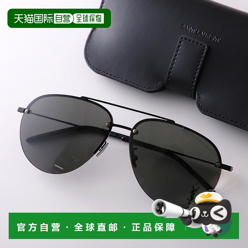日本直邮SAINT LAURENT CLASSIC 11/FM 男士水滴形双鼻梁太阳镜金