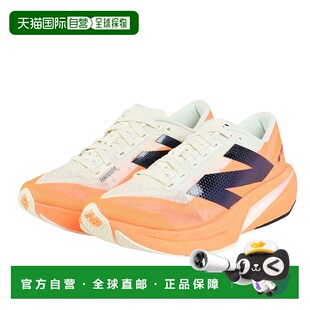 日本直邮New Balance FuelCell Rebel v4 舒适耐用防滑耐磨 低帮