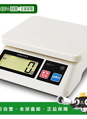 【日本直邮】多利科 台秤 灰色 10kg計 果物 荷物 封筒