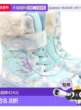 日本直邮MoonStar 儿童防水靴 MF WC063保暖防滑Boa 系带雪地/山/