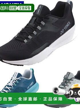 日本直邮YONEX YONEX 鞋 Saferun Fit Jog 女款 AC 鞋运动鞋女士