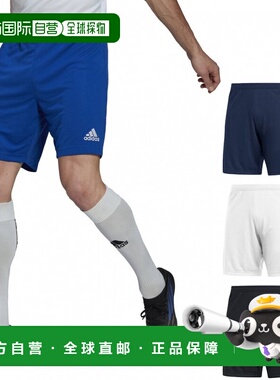 日本直邮adidas Entrada 22男子足球训练短裤 [TG216]