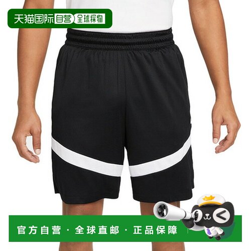 日本直邮Nike男子篮球运动短裤 速干 Dri-Fit Icon 8英寸 DV9525-