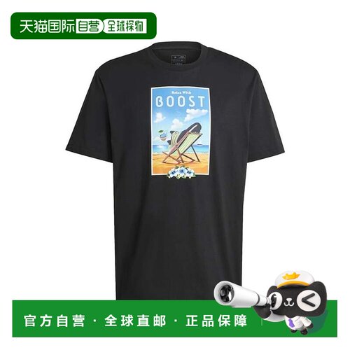 日本直邮Adidas M BOOST 黑色 T恤