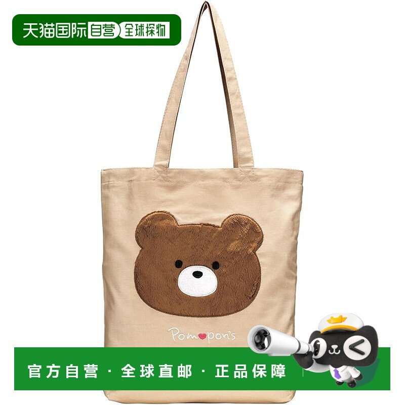 【日本直邮】Skater斯凯达 帆布手提包 Pompon's 熊 ZCTB1-A