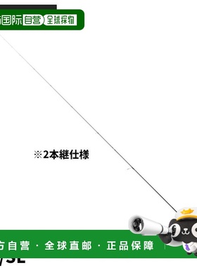 日本直邮Atec Ajing Rod Tailwalk Ajist SD S68/SL