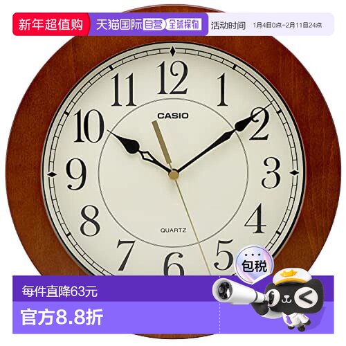 【日本直邮】Casio卡西欧 挂钟棕指针木纹26cmIQ-135-5JF