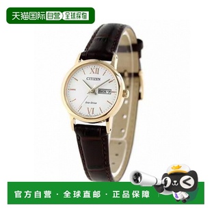 CITIZEN 07A 日本直邮西铁城太阳能星期日历女士手表品牌 EW3252