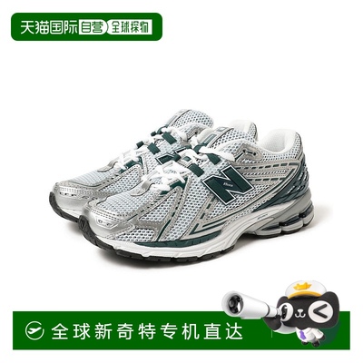 1h可退 日本直邮New Balance 1906R 男士运动鞋 92310432424