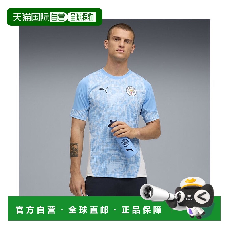 日本直邮 Manchester City FC 男士训练运动速干短袖衬衫运动服