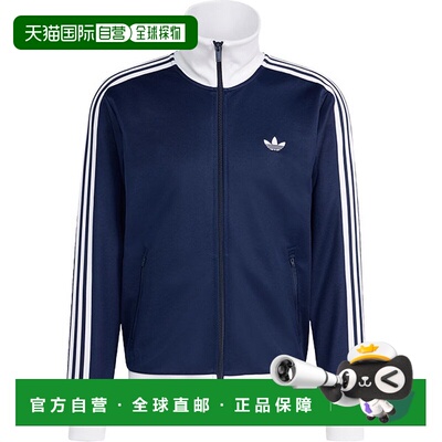 日本直邮adidas Originals 男士经典运动上衣 [VD591/KE3526 SS26