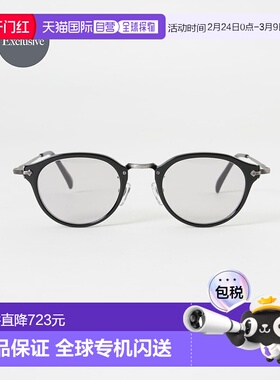 1h可退 日本直邮KANEKO OPTICAL 金子眼镜 KANEKO OPTICAL 男士别