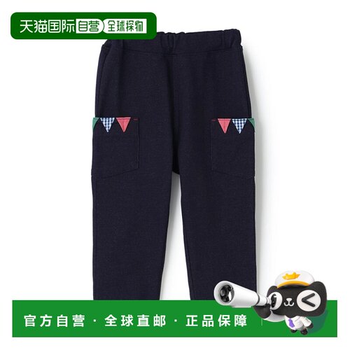 日本直邮NARUMIYA kladskap 克拉德斯科普【科洛博克尔】长款裤子