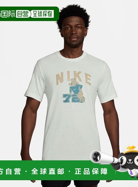 日本直邮日本直邮 NIKE M TEE WILDCARD SP25耐克