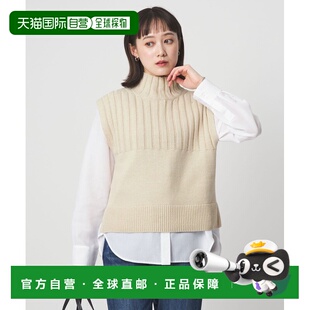 日本直邮green 针织高领背心×衬衫 label 女装 relaxing 1h可退