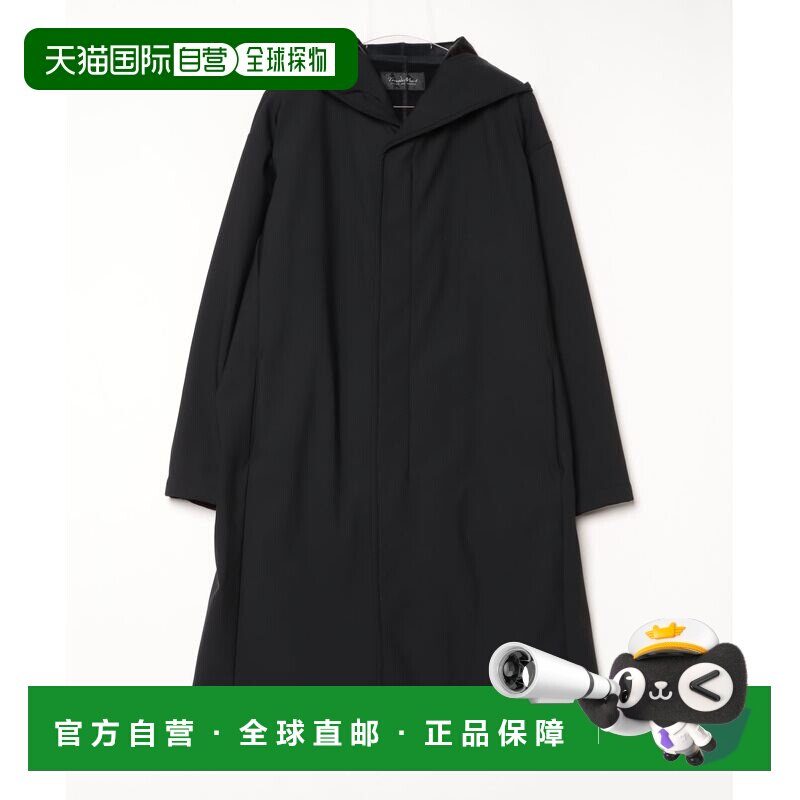 日本直邮TORNADO MART 男士宽松连帽风衣外套 200【付后1h可退】