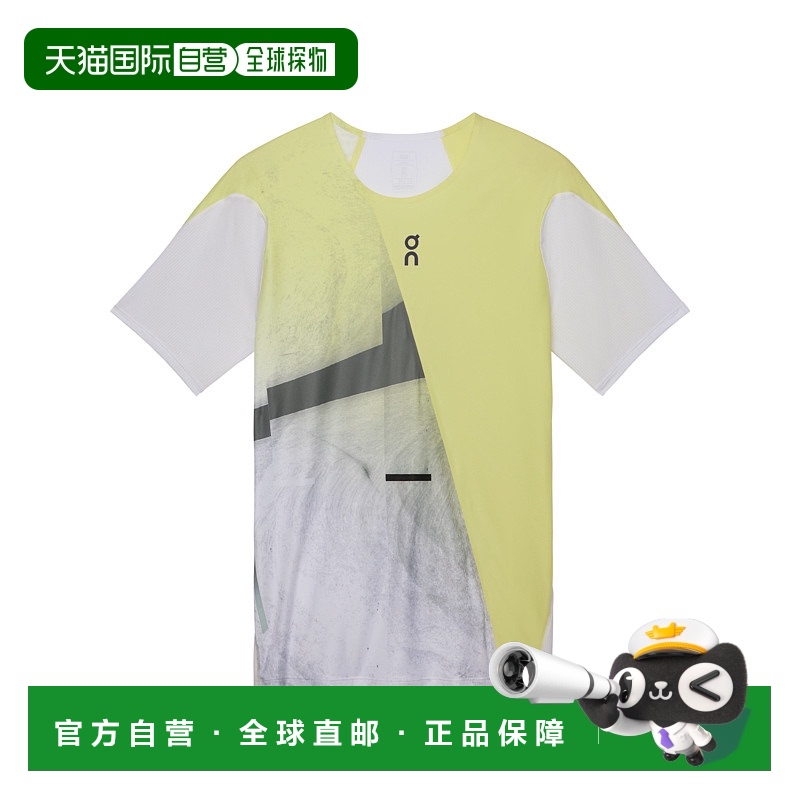 日潮跑腿ON昂跑 男士 Ultra-T 拼色运动T恤 Caper | Limelight S