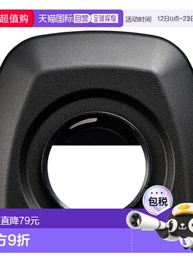 【日本直邮】尼康目镜适配器DK-27（适用于单反D5、D6）情人礼物