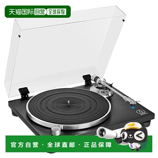 日本直邮【日本直邮】Audio Technica铁三角 唱盘 皮带驱动 AT-LP