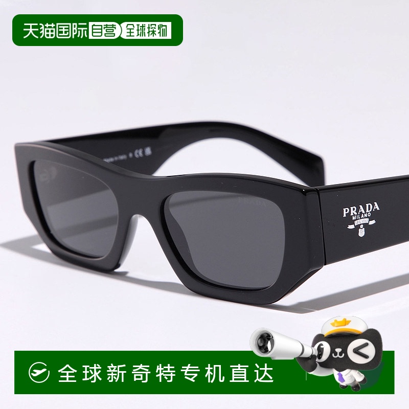 日本直邮PRADA 太阳镜 SPR A01 男士方形全框徽标眼镜 16K-08Z