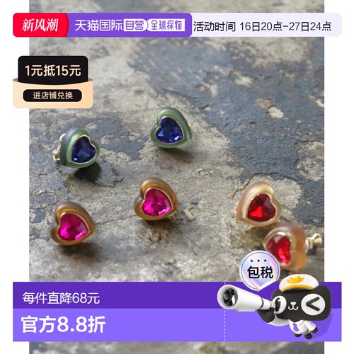 1h可退 日本直邮Three Four Time 女士双色心形耳夹 85580053配饰