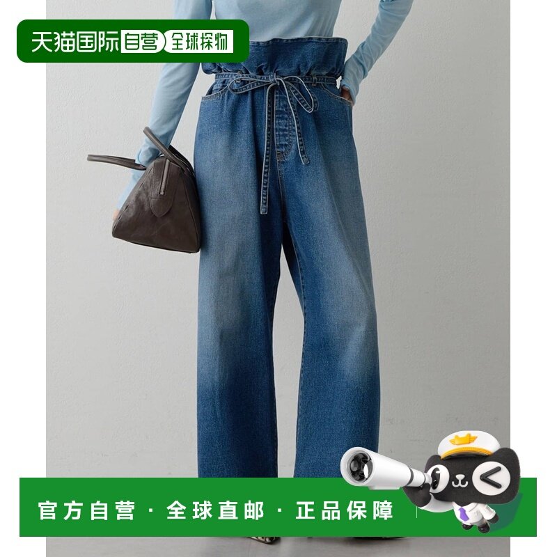 日本直邮Whim Gazette 女装 芙拉蕾丝边设计高腰牛仔裤 WGD106110,女装/女士精品,牛仔裤,淘宝优惠券,粉丝福利购,淘宝优惠卷