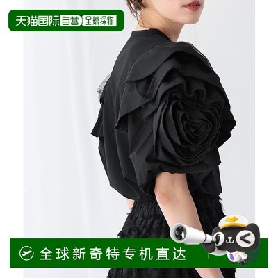 1h可退日本直邮ELFRANK女士花朵拼接设计感短袖上衣 effu787
