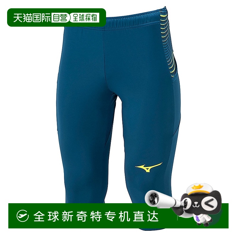 日潮跑腿MIZUNO美津浓 男款女款足球服训练短裤 海蓝 M A-1084917