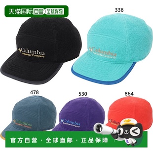 帽PU5736户外 日本直邮Columbia Creek Parabolism 休闲帽 男女士