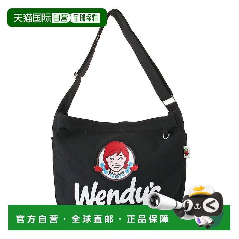 日本直邮Fruit of the Loom Wendy's Newspaper