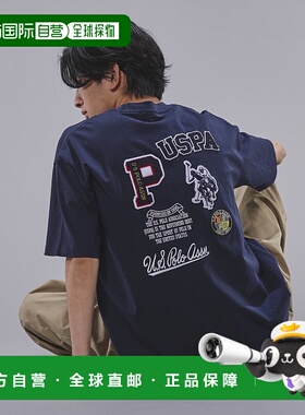 1h可退 日本直邮U.S. POLO ASSN. 男士刺绣LOGO印花T恤 312729160