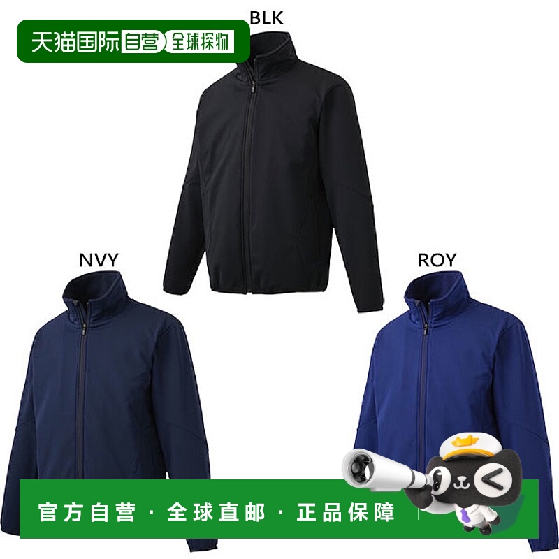 日本直邮DESCENTE 男士弹力外套棒球服上衣外套长袖DR-220新款