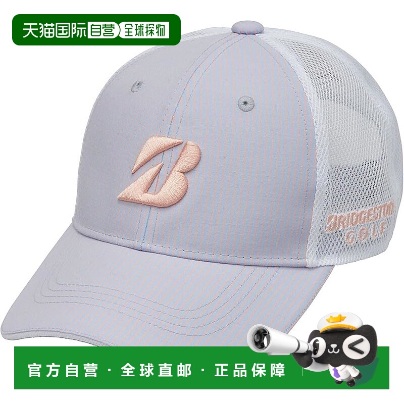 【日本直邮】普利司通限量版女士专业款棒球帽 CPS25L PK 均码