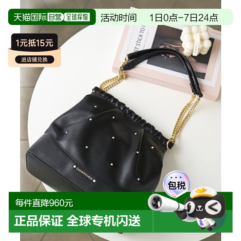 1小时内可退 日本直邮Samantha Vega 女士光滑链条手提包 0007251