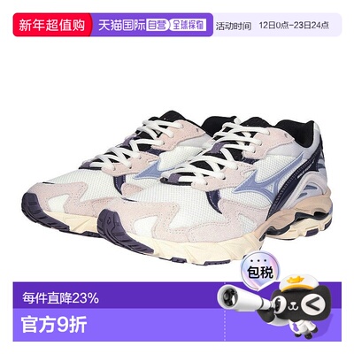 日本直邮Mizuno Wave Rider 10 舒适百搭防滑耐磨 低帮跑步鞋 男