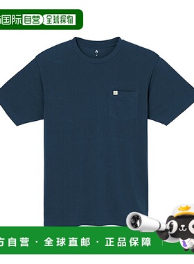 日本直邮【日本直邮】MONTBEL蒙贝欧L男女同款T恤2104801-NV