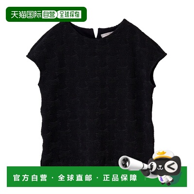 1h可退 日本直邮LOGEMENT DE CLAIRE 女装 几何纹宽松长袖 polyes