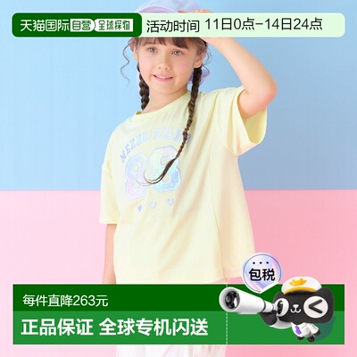 日本直邮Mezzo Piano 亮片数字短袖T恤女童夏季上衣时尚甜美款