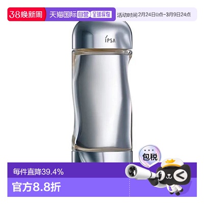 日本直邮茵芙莎 流金岁月凝润美肤水 流金水 200ml保湿水化妆水