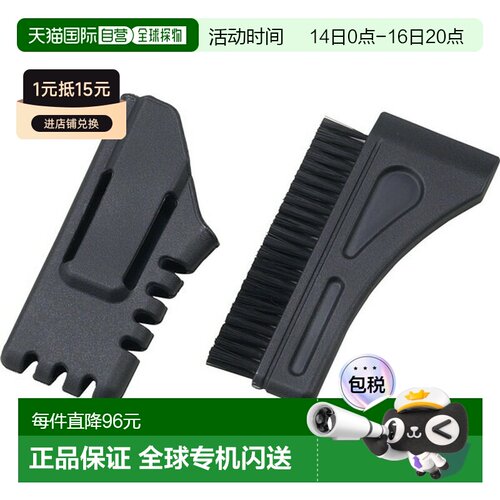 日本直邮ZETT 裁判刷 带盒 棒球 BL2230-1900 Lafit Sports