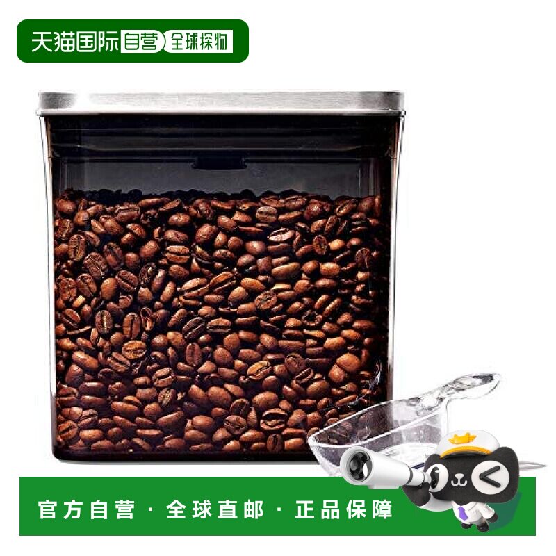 【日本直邮】Oxo奥秀 不锈钢密封保存罐子 1.4L3119200