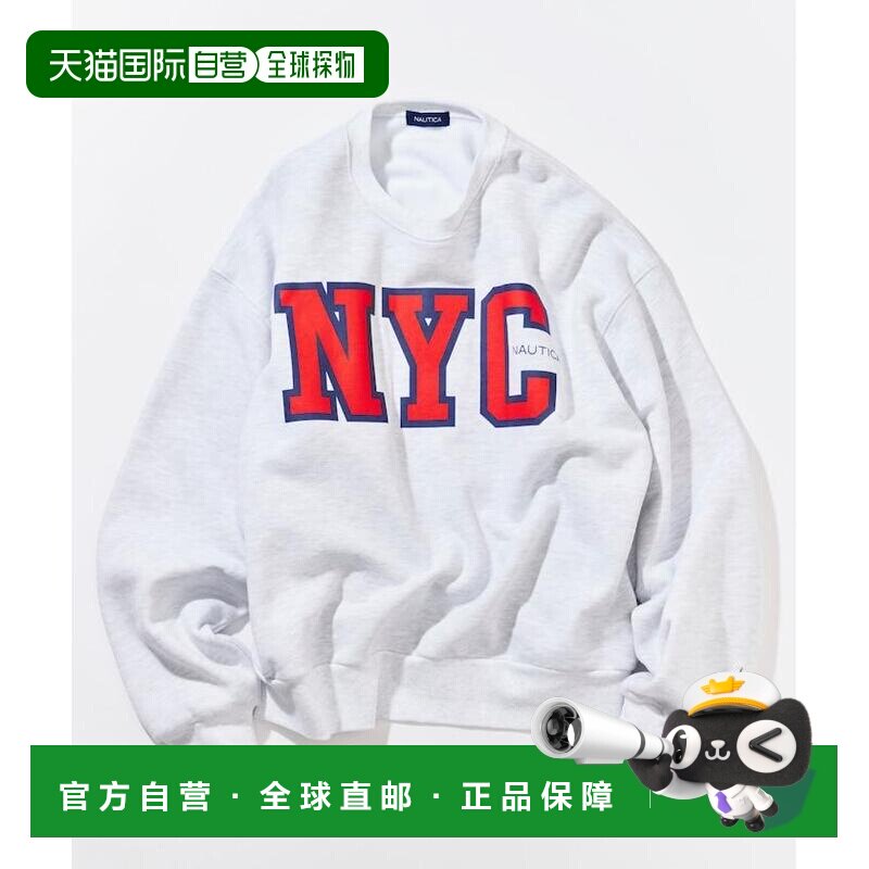 日本直邮NAUTICA 女装 学院风刺绣圆领卫衣 11232【付后1h可退】