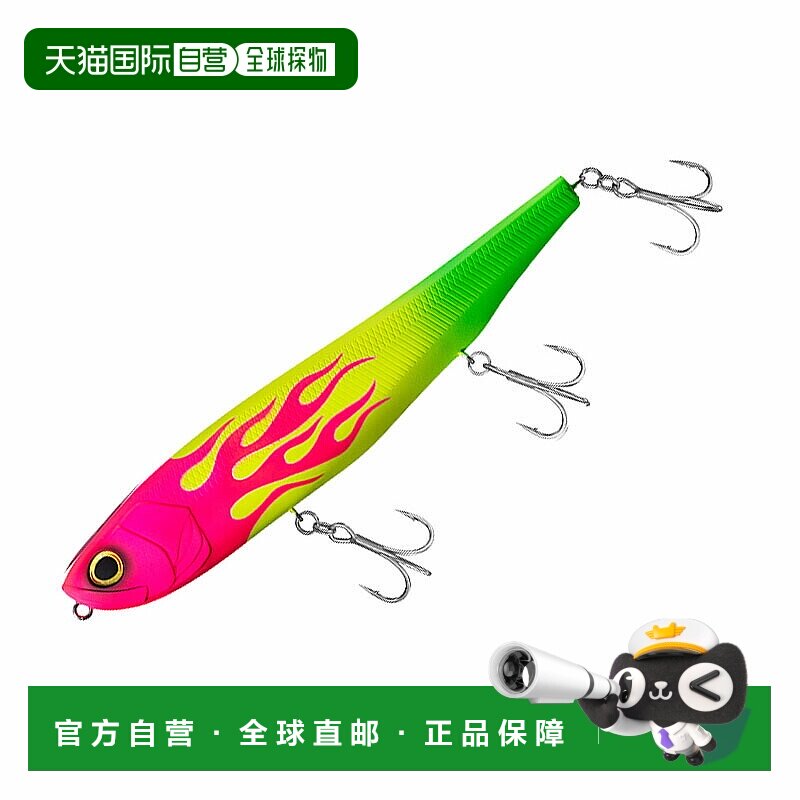 日本直邮Daiwa Morethan Monster Slider F 160mm 粉色火香蕉 074