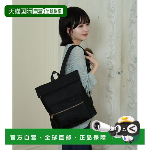 日本直邮MARY QUANT 226812162 Mary Quant Daisy Patch Twill Ba