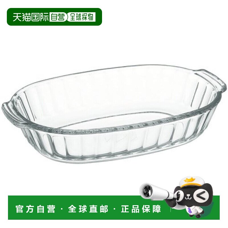【日本直邮】Iwaki BC3854 透明 焗烤盘，370 ml 烤箱料理 烤面包