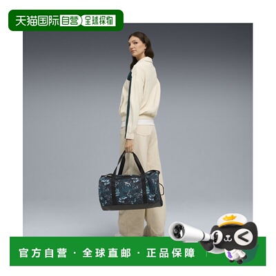 日本直邮PUMA 彪马 女士 AT ESS Concept IV 28.5L 运动风大容量