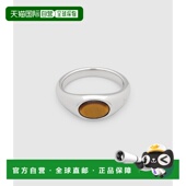925银小巧虎眼石戒指 1h可退 日本直邮TOMWOOD 101437