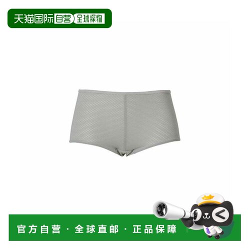 日本直邮MILLET 徒步鞋 银色