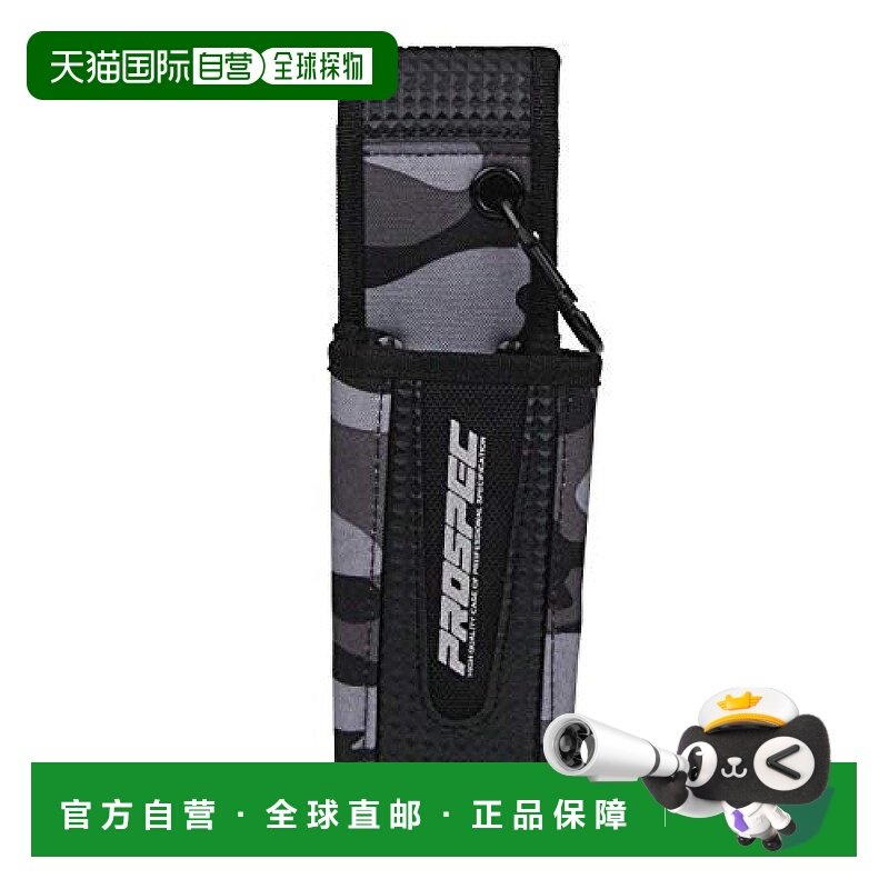 【日本直邮】Sk11藤原产业工具腰包结实耐用多功能便携式PRO-G6,五金/工具,其他机械五金,淘宝优惠券,粉丝福利购,淘宝优惠卷